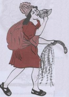 Un ilustración de Chasqui.